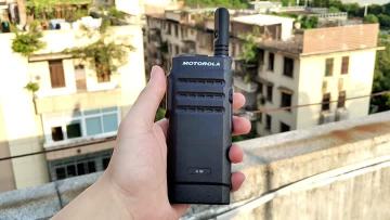 Motorola SL1M 