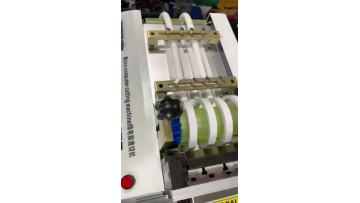 FMHZ-100 Automatic pipe cutting  machine video Jenny WhatsApp# 0086 13913685958.mp4