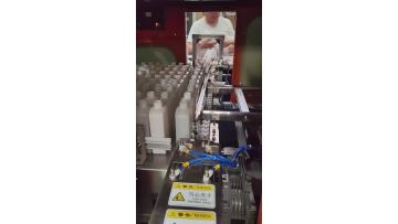 semi auto bagging machine