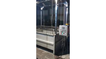 DEEP DYEING MACHINE