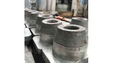 ladle nozzle