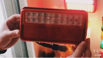LED Combined Tail Lamp