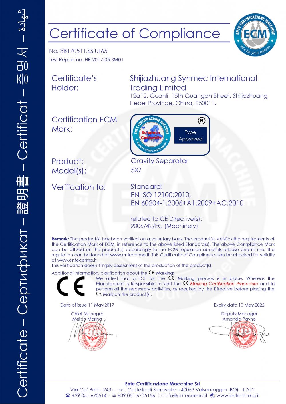 Certificate of Compliance