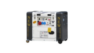 silent up open canopy 6kw portable diesel generator1