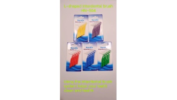 5pcs/set L-shaped Adult  Dental Oral Orthodontic Toothbrushes Approved Interdental Brush1