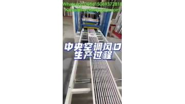 ABS Material Air Conditioning Outlet