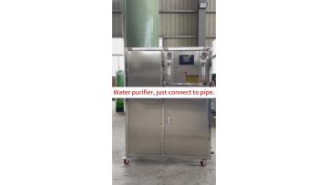 Direct Drinking Water Purification System for Safe Clean Water