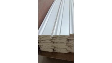 PU Skirting board PP310