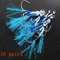 10pair/lot Solid Ring JigLure Assist Hook jigging Fishjig Double Pair Barbed assist hooks Pesca Peche Blue Feather fishing jig