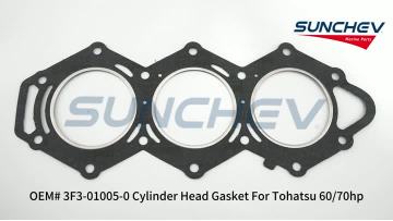 3F3-01005-0 Cylinder Head Gasket