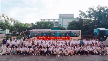 Dongguan Gaoqi Electronics Co., Ltd.