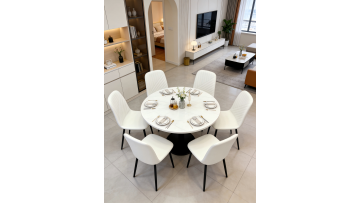 BR-24A26 Modern PU Dining Chair with Durable Metal Legs for Contemporary Home Style