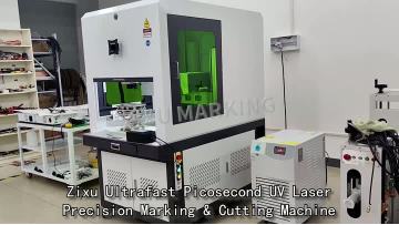 Ultraviolet picosecond cutting machine