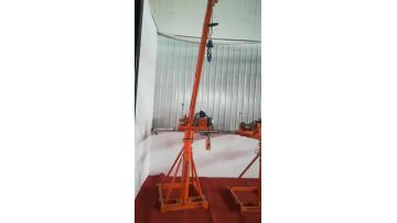 Mini Crane .mp4