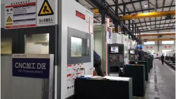 Die casting mold base - hardware accessories