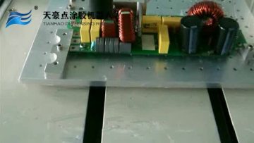 spray glue adhesive spray adhesive polyurethane sealants equipment TH-2004D-PT1