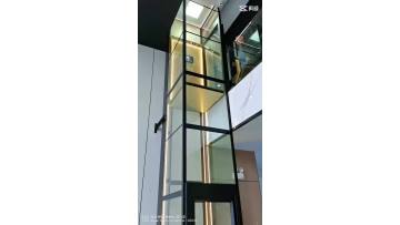 sightseeing elevator