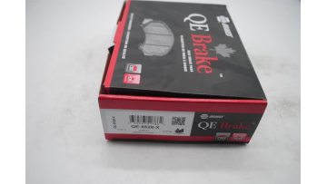 BRD 1414 auto brake pads