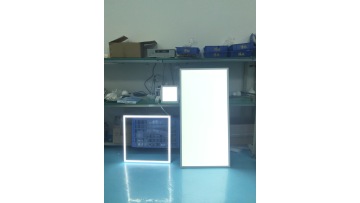 Linear Panel Light.MP4