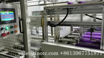 plastic lids packing machine剪辑
