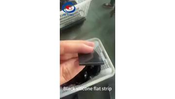 Black silicone flat strip