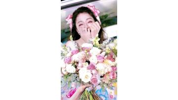 Dilraba Dilmurat