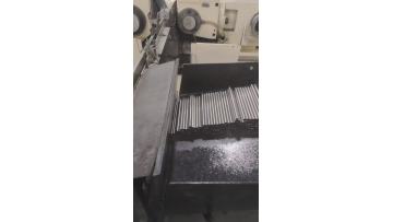 needle bar factory
