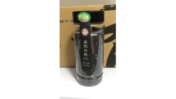 Organic black sesame seeds