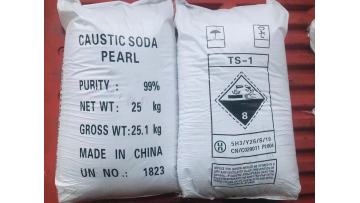 Sodium hydroxide