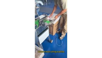 Coconut Cutting Machine Vegetable Cutting Machine