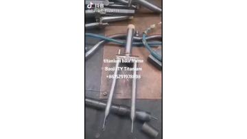 titanium bike frame