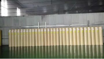paper tube