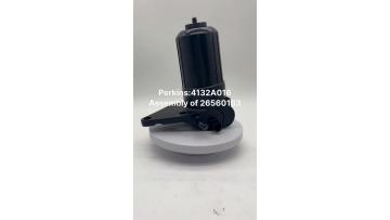 Perkins 4132A016