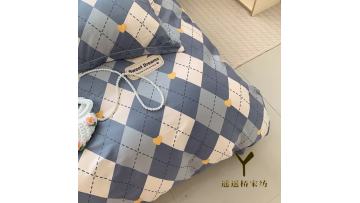 Quilt cover and sheet three piece set