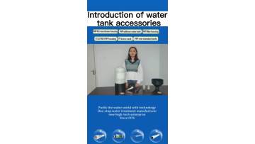 Application of FRP Tank and accessories