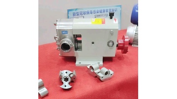 Stainless Steel Liquid Food Pump Lobe Pump Cam rotor pump for Concentrated juice,honey1