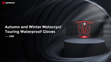 Professional-Grade Off-Road Waist Guard - U08