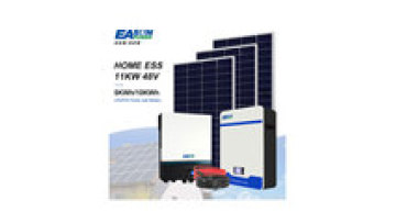 Solar Panel PV Array Mount System Brackets Ground Installation Tilt Mount Solar Ground System1