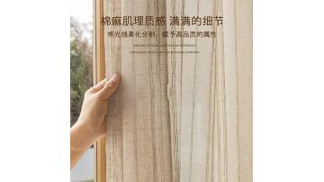 Translucent Shading Cotton Linen Curtain Sheer