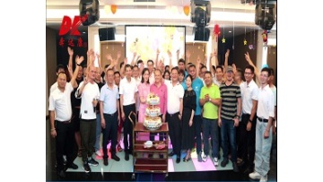 BDK 26th Anniversary Celebration
