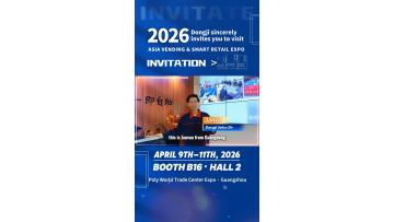 Vending Machine Expo Guangzhou Booth B16