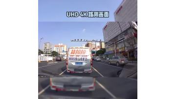 4K Configuration Daytime Drive Test Video