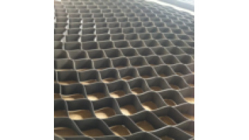Geocell Production Line with Online Punching Machine1
