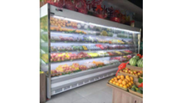 Supermarket Multideck Open Display Chiller Refrigerator for Fruits and Vegetables1