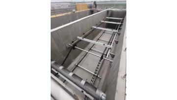 Nylon Chain  Style Scum Skimmer