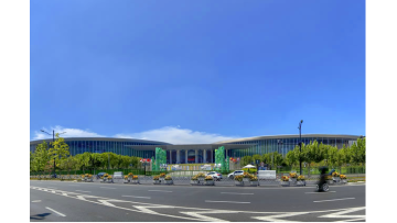 the 7th. CIIE technical equipment exhibition.