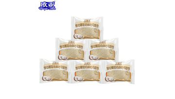 Coconut Flake Thick Cut Toast Daily Breakfast Snack