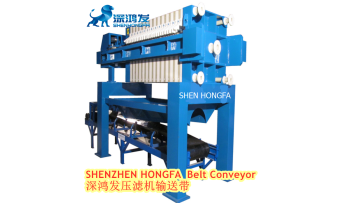 filter press 