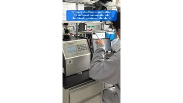 Video 3