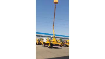 aerial working vehicle